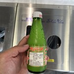 ベルマート キヨスク - 