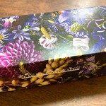 ピエール・エルメ・パリ - 