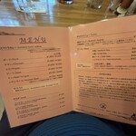 スマトラカレー 共栄堂 - メニュー