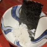 草喰 なかひがし - 