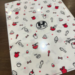 スガキヤ イオンモール浜松市野店 - 