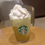 スターバックスコーヒー - 