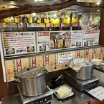 大衆昭和居酒屋 新横浜の夕焼け一番星 新横☆酒場 - 