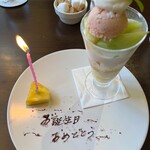 Fruits Bistro SABLIER - 