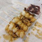 甲州屋 - 
