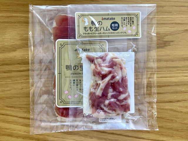 CHICKEN LABO &aacute;matake（チキンラボ アマタケ） - 泉中央（その他）の写真