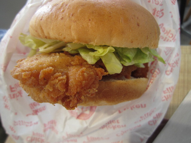 Kentucky Fried Chicken Hachioji Horinochi Ten photo 2
