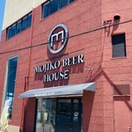 MOJIKO BEER HOUSE - 