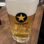 新時代 - 
