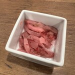 新時代 - 