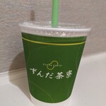 ずんだ茶寮 - ドリンク写真: