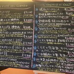 オステリアエンメ - 