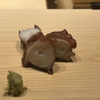 冨所 - 