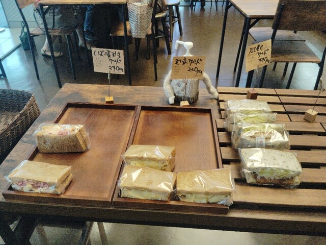 Ronron Kitchen photo 2