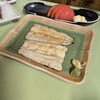 鯉とうなぎのまるます家 総本店