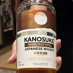 焼肉 ジャンボ - 