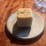 レストラン ナズ - 