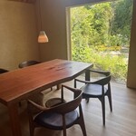 レストラン ナズ - 