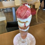 中条たまご直売店 - 