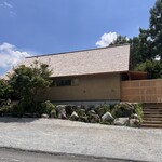 レストラン ナズ - 