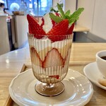 あいのかほり - 