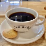 あいのかほり - 