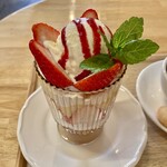 あいのかほり - 