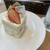 LE PINEAU - 料理写真:
