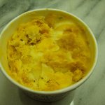 野菜工房 - カボチャアイスクリーム