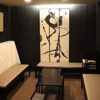 荒井屋 万國橋店 - 