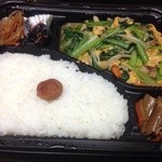 Famiri - 日替わり弁当                       小松菜のオイスターソース炒め