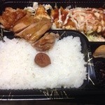 Famiri - 日替わり弁当                       チキン南蛮とチキンソテー