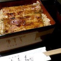 割烹 由多嘉 - お昼の鰻重 上。ご飯の中にも鰻が。