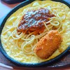 パスタ・デ・ココ 愛知扶桑店 