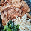 さくら食品 - 