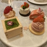 ERUTAN RESTAURANT BAR - 