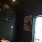 らむすけ - 内観