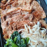 さくら食品 - 