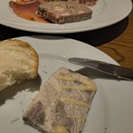 ビストロ バー ア ヴァン コダマ - 