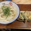 肉うどん 肉めし 甚三 渋谷本店