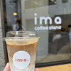 ima coffee stand