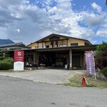 マルカメ果樹園 - 