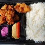 からあげの大だか屋 - 