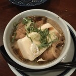 串焼き くにヰ - 