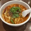 刀削麺・火鍋・西安料理 XI’AN 有楽町店