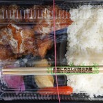 からあげの大だか屋 - 