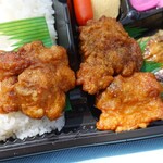 からあげの大だか屋 - 