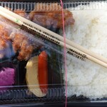 からあげの大だか屋 - 