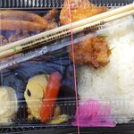 からあげの大だか屋 - 