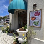 ア メルベイユ - 